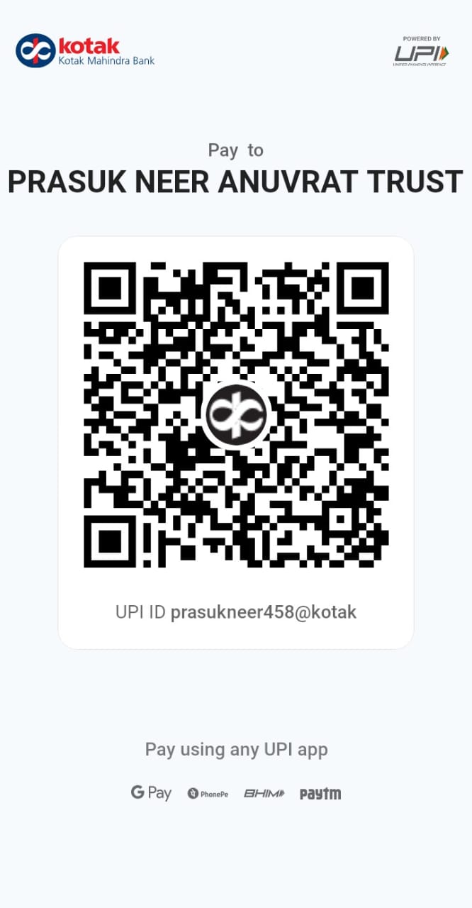 Large UPI donation QR code for PRASUK NEER ANUVRAT TRUST